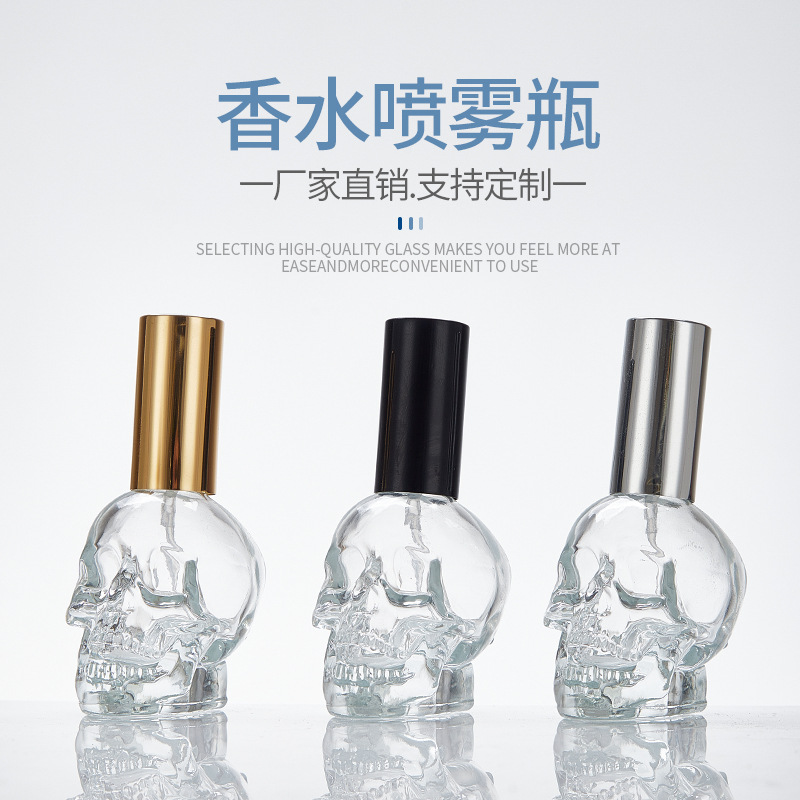 Perfume Fragrance World Aromatix X Xandal 100Ml Unisex - Флакон-спрей из стекла в форме черепа,