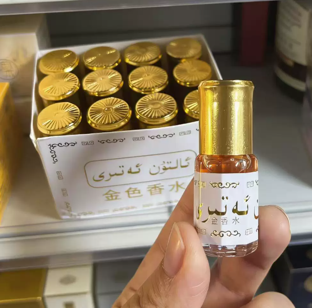 3 мл Экзотическая туалетная во – обзор и цена Perfume Fragrance Oil